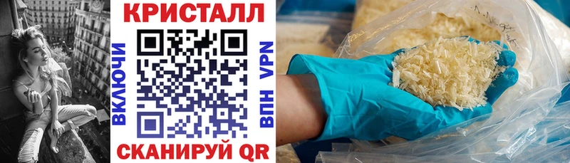Амфетамин Premium  блэк спрут маркетплейс  Вяземский  даркнет наркотические препараты  где можно купить наркотик 