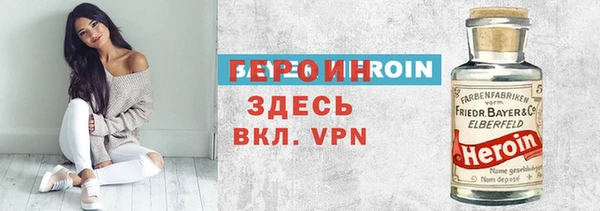 кокаин Богданович