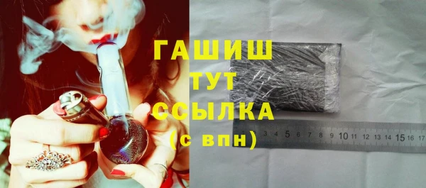 кокаин Богданович
