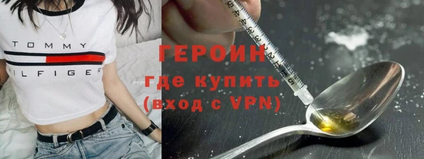 кокаин Богданович