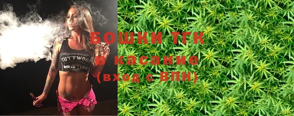 MDMA Premium VHQ Билибино