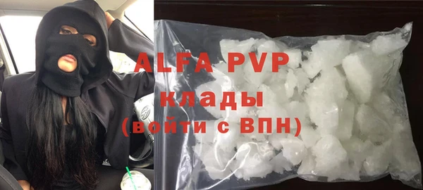 мет Бронницы