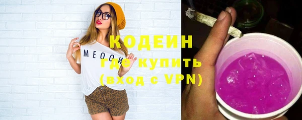 кокаин Богданович