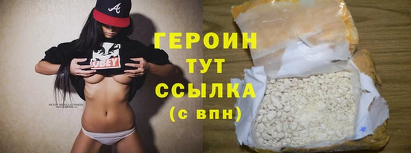 кокаин Богданович