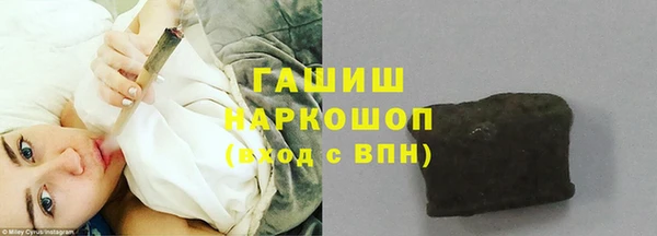 кокаин Богданович