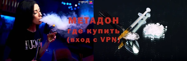 PSILOCYBIN Богородск