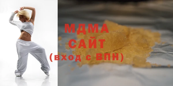 не бодяженный Богородицк