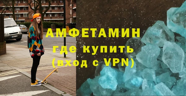 PSILOCYBIN Белокуриха