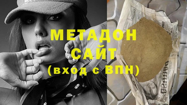 PSILOCYBIN Богородск