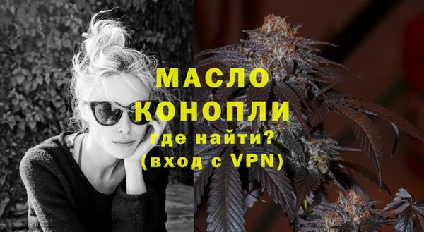 кокаин Богданович