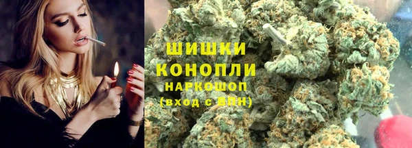 не бодяженный Богородицк