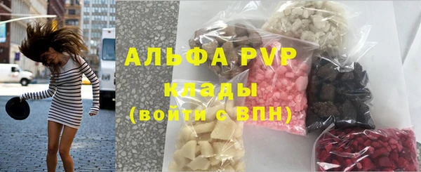 не бодяженный Богородицк