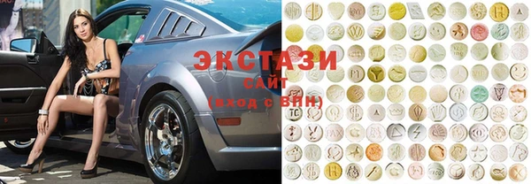 не бодяженный Богородицк