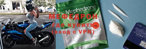 PSILOCYBIN Богородск