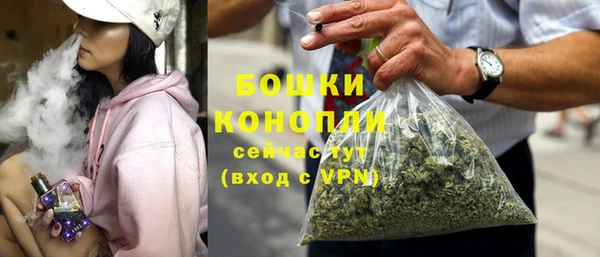 не бодяженный Богородицк