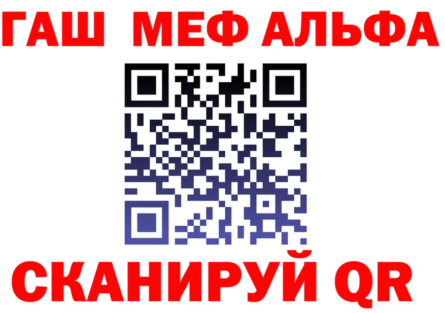 Кетамин VHQ зеркало мориарти OMG Вяземский