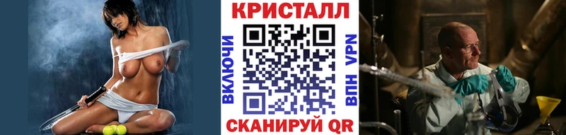 как найти наркотики  Вяземский  МЕТАМФЕТАМИН мет 